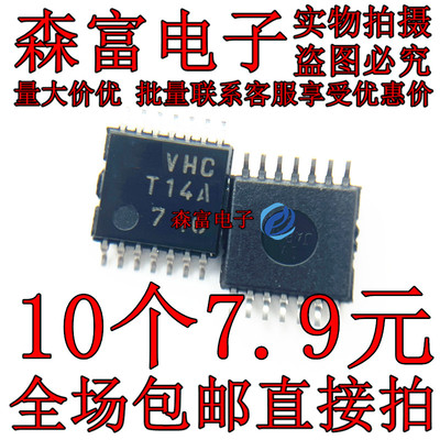 全新原装电子元器件一系列配单