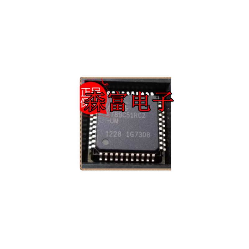 全新原装电子元器件一系列配单