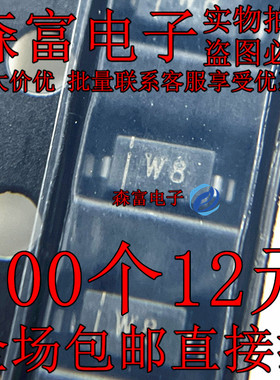 LBZT52B5V1T1G 丝印A2 2W8 封装SOD-123 全新稳压二极管 全新现货