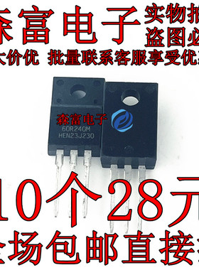 60R240M MOS场效应三极管 TPA60R240M [ 600V 15A ] 封装TO220F