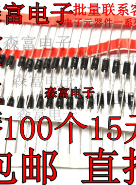 全新 SA26A SA26CA DO-214AA/SMB 500W原装TVS瞬变抑制贴片二极管