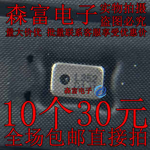 全新原装 LMD2718T261-OA1 MEMS麦克风  全新原装 贴片  SMD-6P