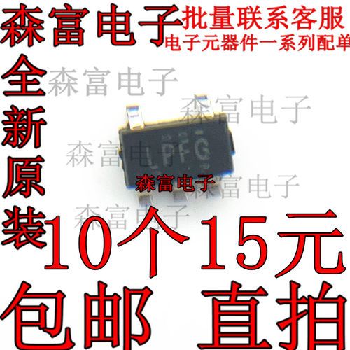 全新原装电子元器件一系列配单