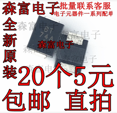 TVS贴片瞬态抑制二极管SMBJ18CA SMBJ20A 22/24/26/28/36/40CA