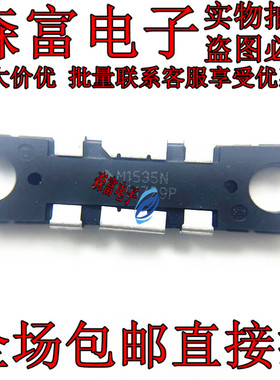 MRF1535NT1 M1535N 原装现货 高频管射频功放功率管模块ATC电容
