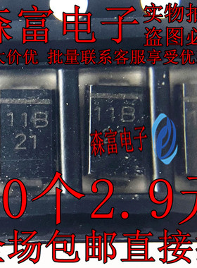 全新 PTZ11B SMA DO-214AC 印丝11 11B 1808 1W贴片稳压管 二极管