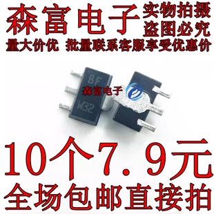 2SC3841 2SC3443 T2B 2SC3645 贴片 2SC4318 2SC3651 2SC4114