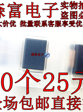 全新原装 DLW43SH101XK2L 滤波共模电感 1812 4532 100μH 200mA