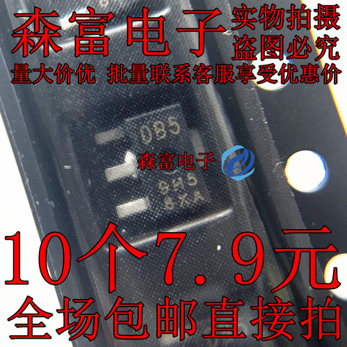 全新原装 2SD1418DBTR-E 丝印DB5 SOT89 120V 1A NPN三极管 贴片