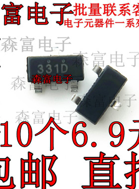 可直接拍下NDS331N NDS331N 晶体管 - FETMOSFET -原装 正品 现货