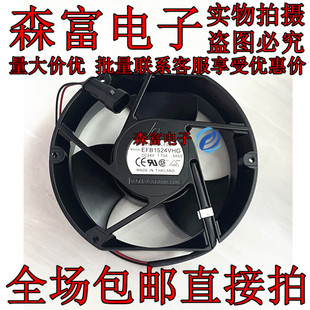 全新原装 正品 EFB1524SHG VHG 17251 24V ABB变频器散热风扇风机