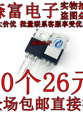 原装正品HY1707 HY1808 HY1906 HY1908 HY3704 HY4008 P 场效应管