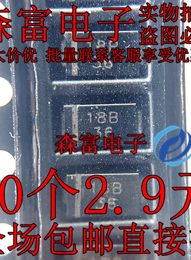 贴片稳压二极管 PTZ18B SMA 丝印18B 18V 20MA 全新原装现货 包邮