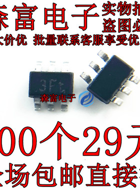 原装全新现货 BC857BS 封装SOT-363 丝印3Ft 45V 100mA PNP三极管