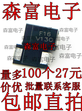 FFM1600W 印丝F160 贴片SMA 二极管 DO214AC 全新原装现货