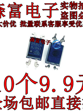 全新原装 贴片 2581A PS2581A-1  DIP4脚 1位光电耦合器 直插光耦