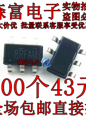 场效应管/MOSFET SQ3427EV-T1_GE3 SOT23-6 贴片 印丝8RFAM 全新