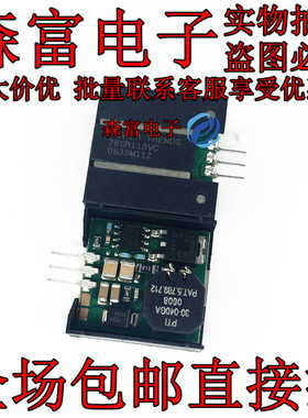 78SR115VC 电源 - 板安装直流转换器 全新原装 质量保证