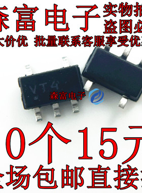 M74VHC1GT08DTT1G SOT23-5 丝印VT4 贴片逻辑IC芯片 全新原装现货