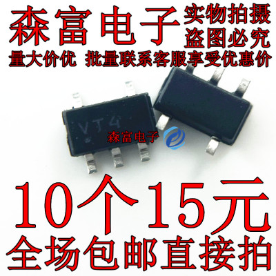 M74VHC1GT08DTT1G SOT23-5 丝印VT4 贴片逻辑IC芯片 全新原装现货
