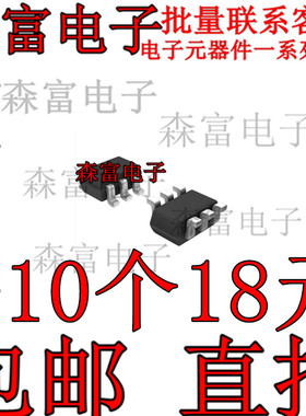 UPC8182TB-E3 丝印C3F UPC8181TB-E3 C3E SOT-363功率放大器 贴片