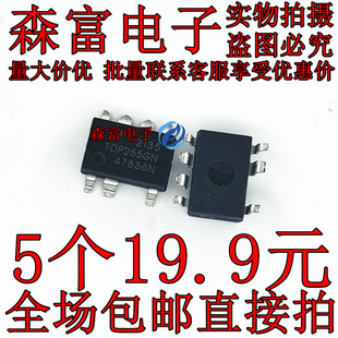 TOP255GN SOP7 贴片7脚 电源管理芯片IC集成块 全新原装 质量保证