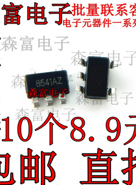 SGM8541XN5/TR 1.1MHz，46μA，轨到轨输入和输出CMOS运算放大器.