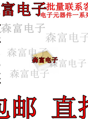 SC02201518 SMD-20 贴片22PF 100V 20% 薄膜电容器 IC芯片