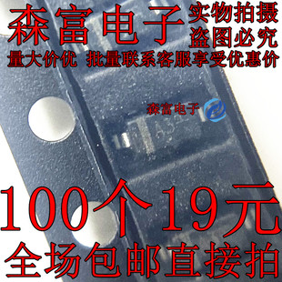 MMSZ15T1G 15V 丝印A5 SOD-123 贴片稳压/齐纳二极管 全新现货