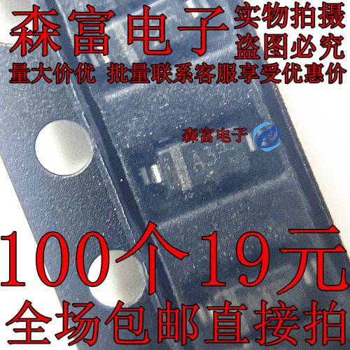 MMSZ15T1G 15V 丝印A5 SOD-123 贴片稳压/齐纳二极管 全新现货