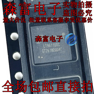 现货 LT9611UXC LT6911UXC 封装QFN64 视频接口IC 双端口转换器