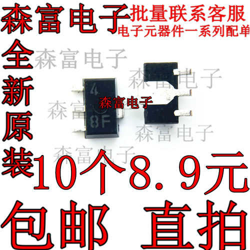全新原装电子元器件一系列配单