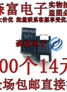 现货全新  SML4739A 9.1V 丝印9P1 1W 9V1 SMA 贴片稳压二极管