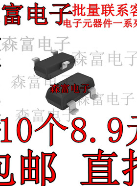 原装正品 CMPT5401 TR SOT-23 丝印:C2L PNP三极管贴片 质量保证