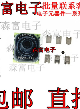 ABPLLNT010BGAA5 贴片 变送器  压力传感器, 放大, 10 bar, 模拟