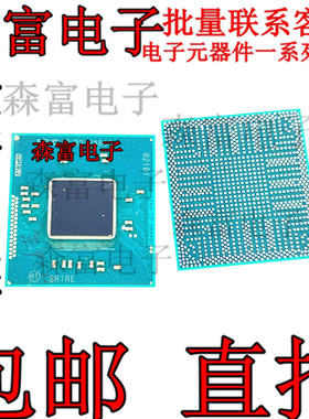 E3845 BGA SR1RE  SR3UT SR1X6 CPU 贴片 全新现货 质量保证