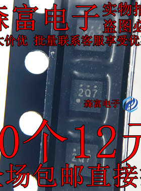 全新原装 RT9610CGQW RT9610C 丝印 2QK 2QM 2Q QFN8脚驱动IC芯片