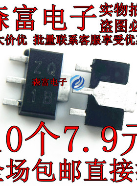 2SB1301-T1  2SB649C 2SB1114-T1 2SB1189T100R 2SAR514PFRA