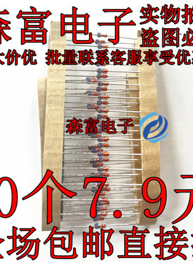 全新原装  进口 1S2076 1S2076A 开关 检波 二极管 DO-35 IS2076