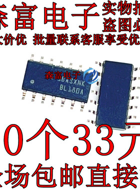 原装 SN65LBC180ADR  丝印BL180A 缓冲器和线路驱动器芯片6LB180A