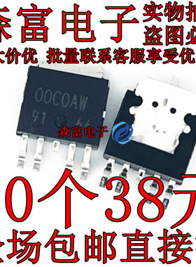 00C0AW BA00C0AW BD00C0AWFP-E2   TO252 贴片 低压差线性稳压器