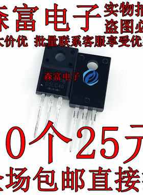 D5S6M D5L60 D8L60 D6L20U  D5S4M D5LC40 超快速整流器二极管