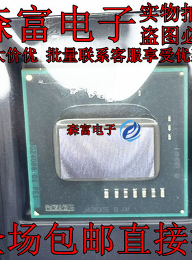 G24066 CT80618005841AB E640T SLJ37 BGA 现货可直接拍 质量保证