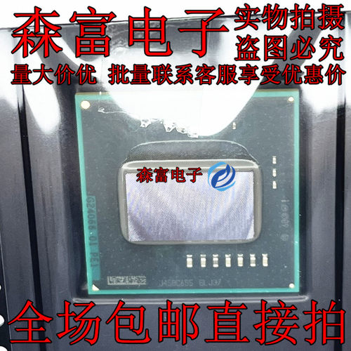 G24066 CT80618005841AB E640T SLJ37 BGA 现货可直接拍 质量保证