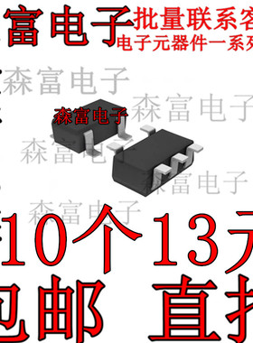 【原装】BH33FB1WG-TR SOT153 低压差稳压器 电子元器件 IC芯片