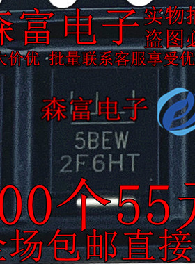 5.0SMDJ20CA 印丝5BEW SMC DO-214AB 20V5000W TVS瞬态抑制二极管