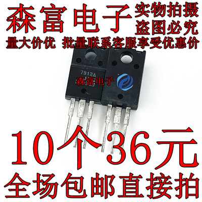 全新原装电子元器件一系列配单