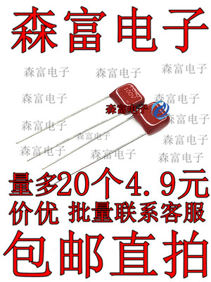 全新原装电子元器件一系列配单
