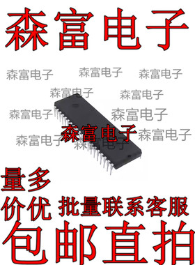 N78E517ADG 芯片(IC)(IC MCU 8BIT 64KB FLASH 40DIP)
