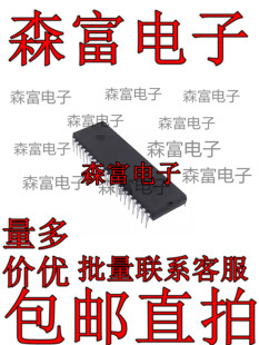MCU 8BIT 64KB N78E517ADG 40DIP FLASH 芯片